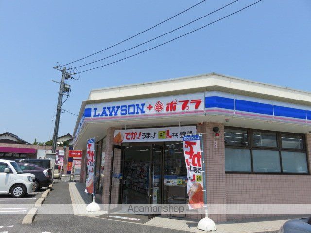 コンビニ　ローソンポプラ米子中央店（コンビニ）まで413m