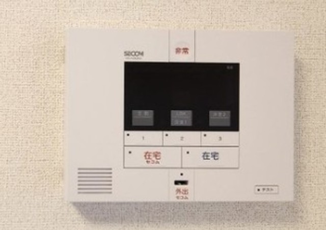 その他設備　同仕様