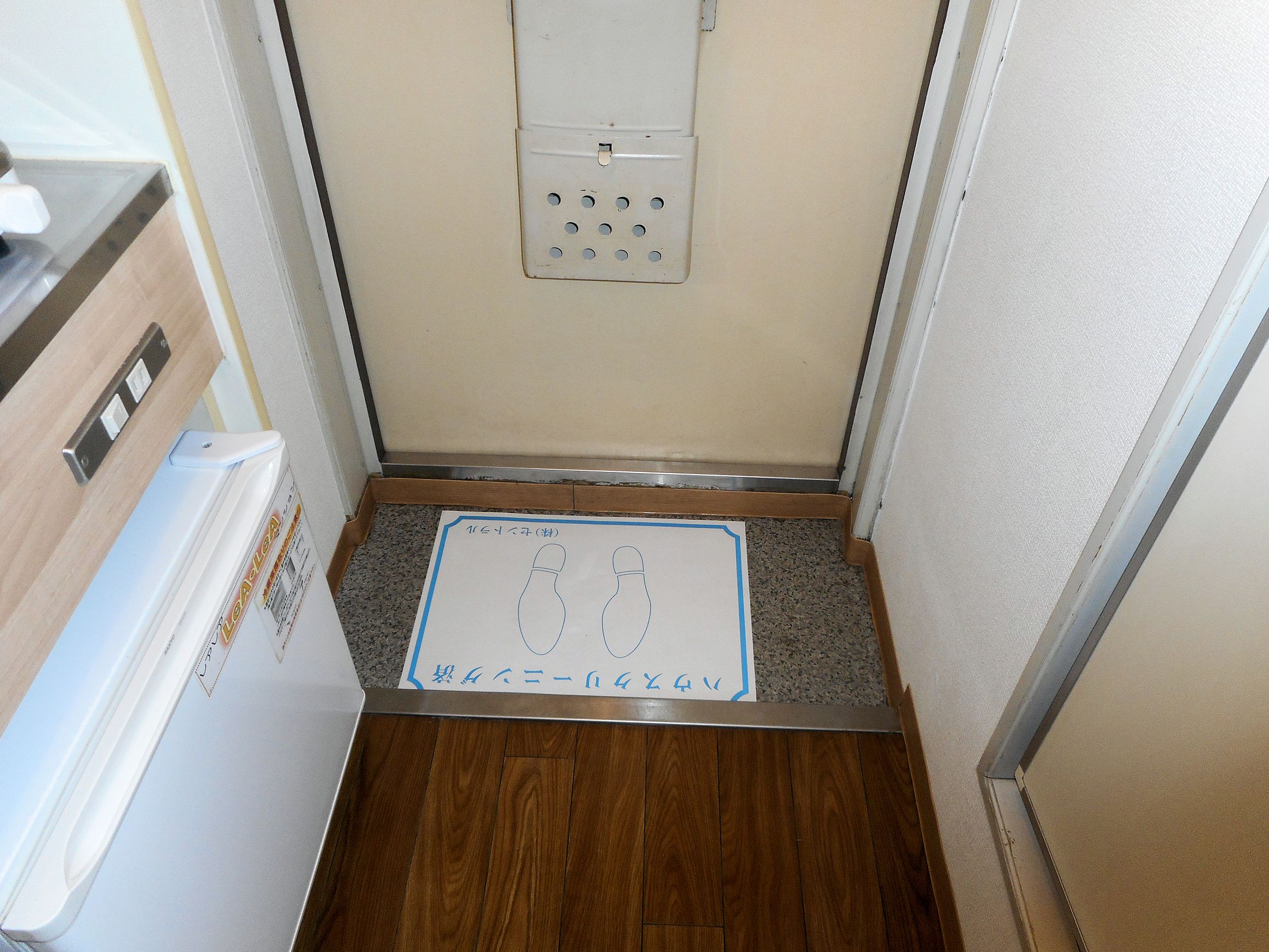 玄関　玄関
