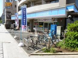 コンビニ　ローソン武蔵野中町2丁目店（コンビニ）まで288m