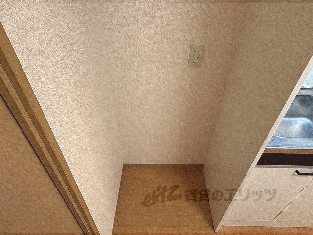 その他部屋・スペース　冷蔵庫置場