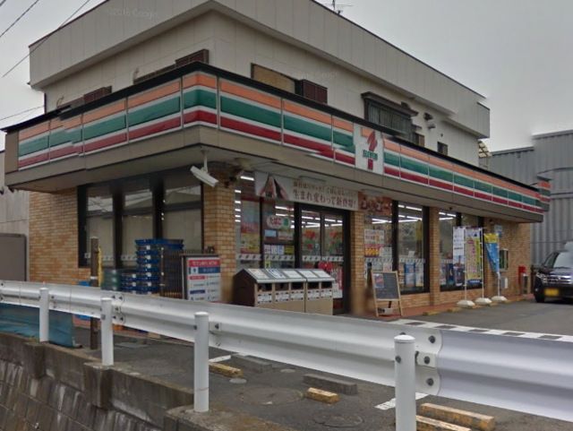 コンビニ　セブンイレブン藤沢長後南店（コンビニ）まで500m