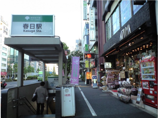 ショッピングセンター　無印良品東京ドームシティラクーア店（ショッピングセンター）まで488m