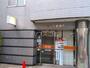 郵便局　港白金三郵便局（郵便局）まで2609m