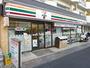 コンビニ　セブンイレブン　江東森下4丁目店（コンビニ）まで691m