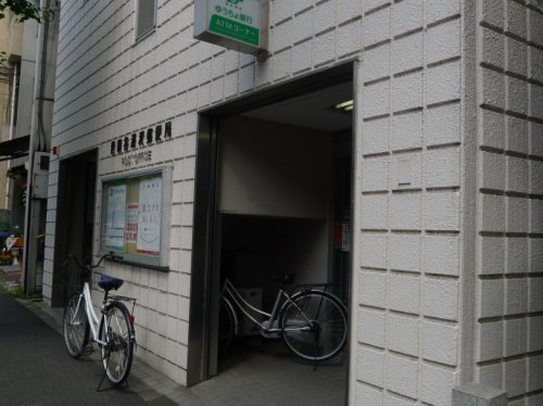 郵便局　世田谷深沢郵便局（郵便局）まで759m