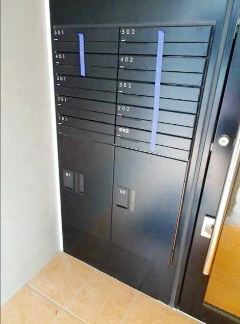 その他共有部分