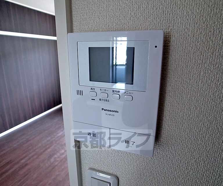 セキュリティ　備えありです！