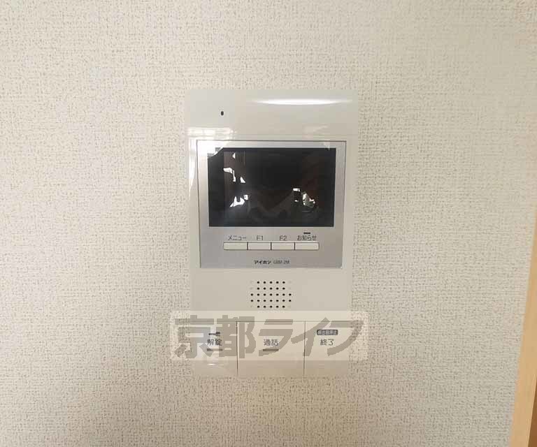 セキュリティ　ＴＶホン付きです。