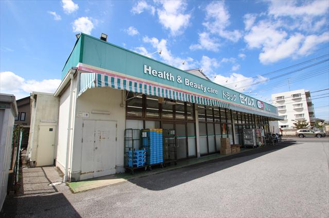 ドラックストア　ドラッグセイムス東金上宿店（ドラッグストア）まで715m