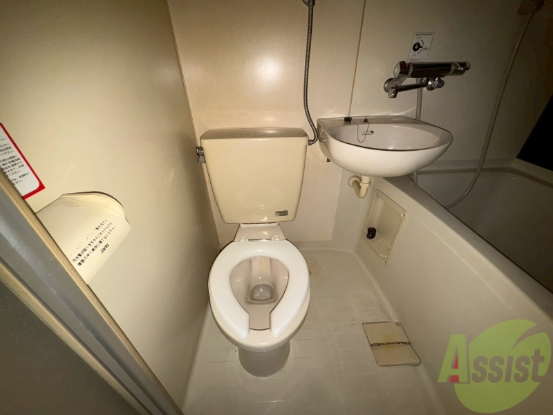 トイレ　清潔感があり安心して使用できるトイレになっておりました。