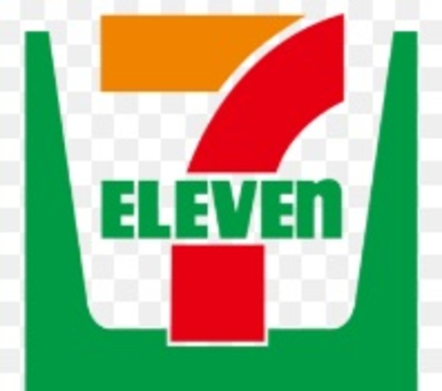 コンビニ　セブンイレブン取手井野1丁目店（コンビニ）まで742m