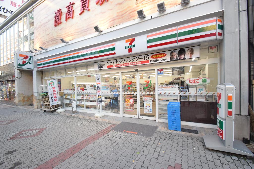 その他　セブンイレブン名古屋大須2丁目店（その他）まで266m