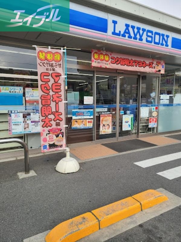 コンビニ　ローソン岡山東島田町一丁目店（コンビニ）まで117m