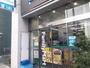 コンビニ　ファミリーマート東五反田四丁目店（コンビニ）まで362m
