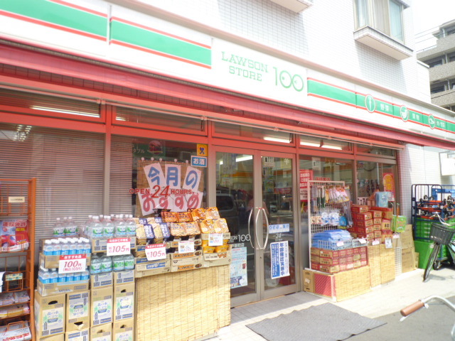 コンビニ　ローソン100（コンビニ）まで150m