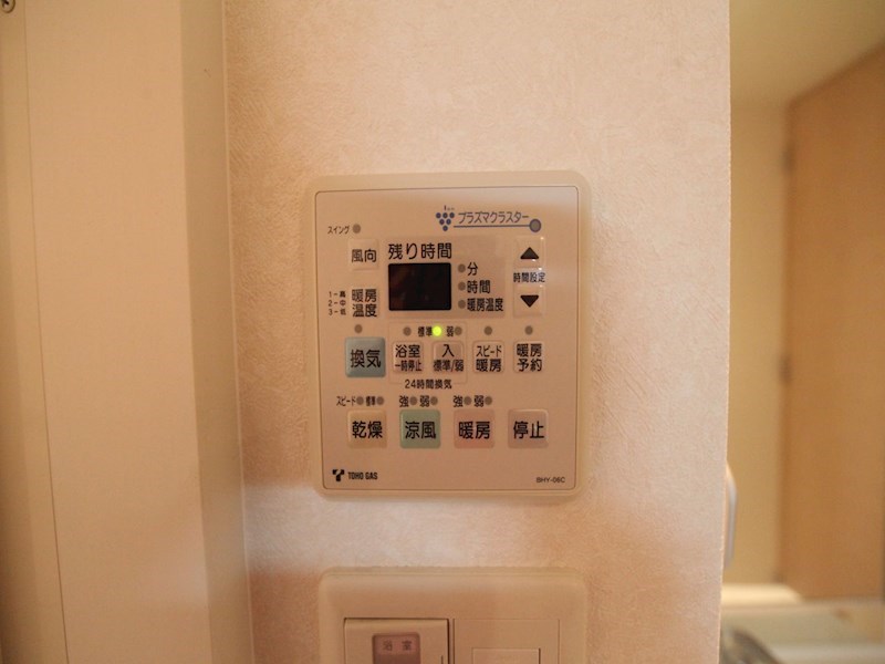 その他設備　浴室暖房乾燥機付き