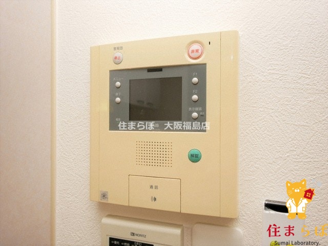 セキュリティ　安心感もチェック項目