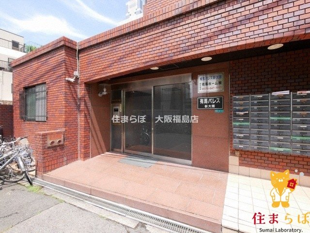 エントランス　共用部の印象も大切に