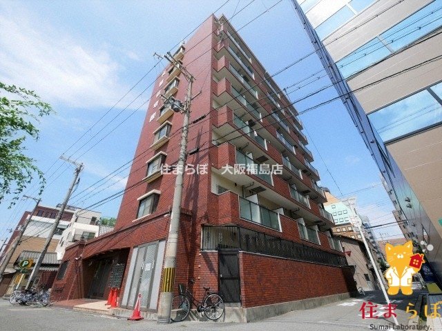 建物外観　★ ★ 口コミ平均4.94のお店 ★ ★