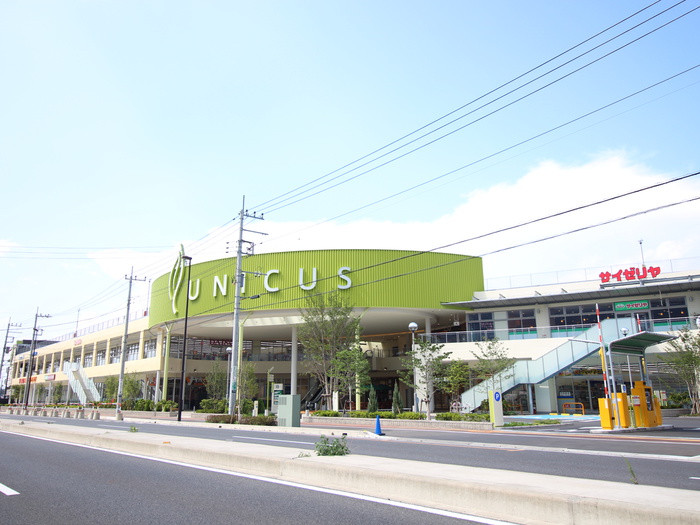 ショッピングセンター　UNICUS（ショッピングセンター）まで700m