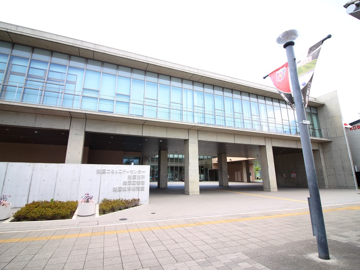 役所　さいたま市美園コミュニティーセンター（役所）まで620m