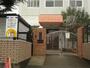 幼稚園・保育園　旭ヶ丘保育園（幼稚園・保育園）まで700m