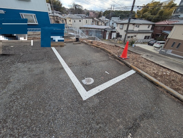 駐車場　空き要確認
