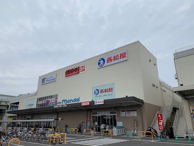 スーパー　万代堺高須店（スーパー）まで649m