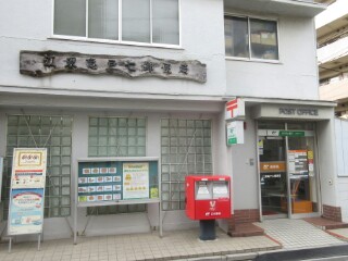郵便局　江東亀戸七郵便局（郵便局）まで278m