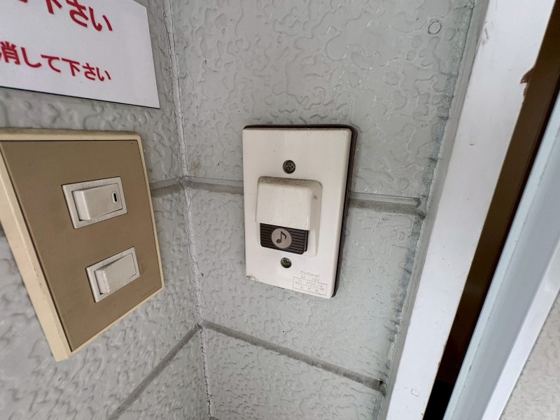 セキュリティ　写真でイメージを膨らませてみてくださいね。