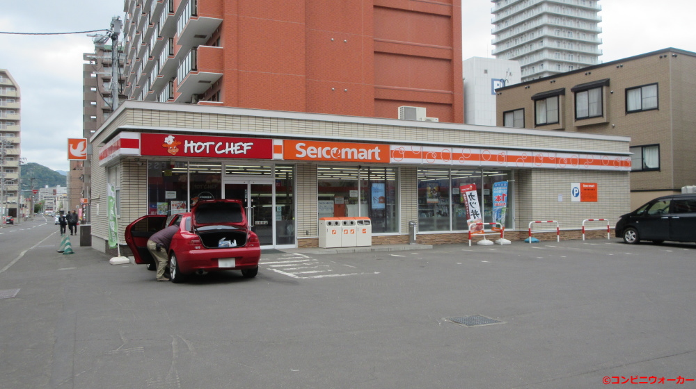 コンビニ　セイコーマート南6条店（コンビニ）まで123m