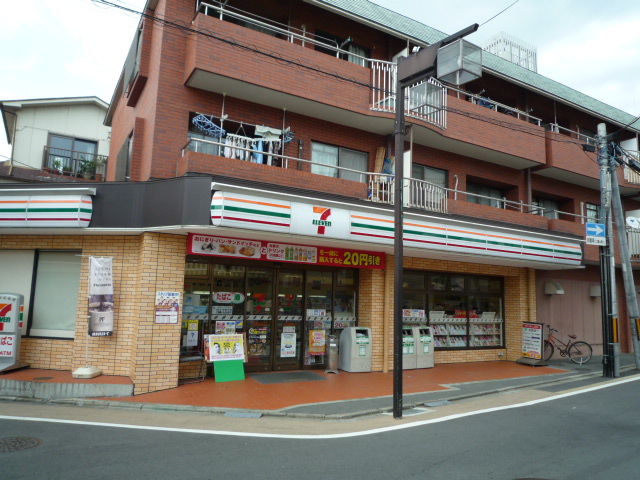 コンビニ　セブンイレブン 深草直違橋店（コンビニ）まで309m