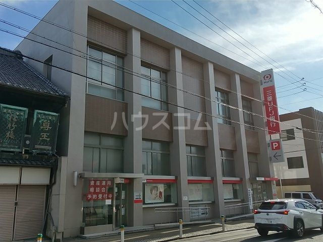 銀行　三菱UFJ銀行蒲郡支店（銀行）まで1683m