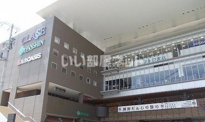 ショッピングセンター　御影クラッセ様（ショッピングセンター）まで512m