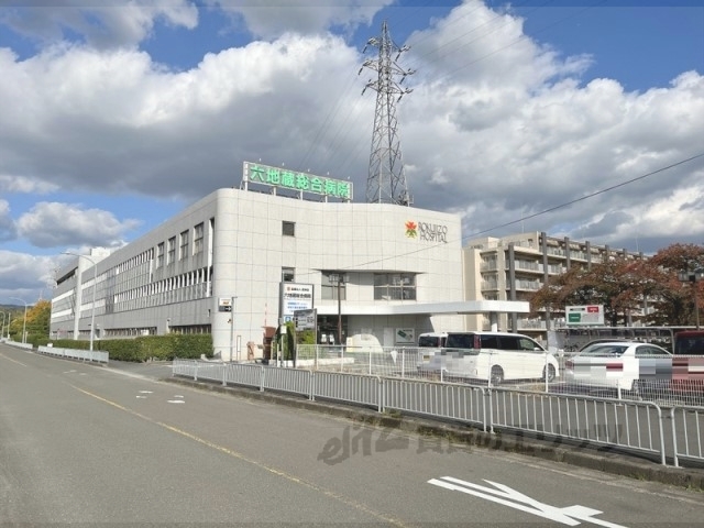 病院　六地蔵総合病院（病院）まで850m