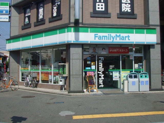 コンビニ　ファミリーマート国分駅西口店（コンビニ）まで463m