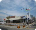 スーパー　マルアイ稲美店（スーパー）まで705m