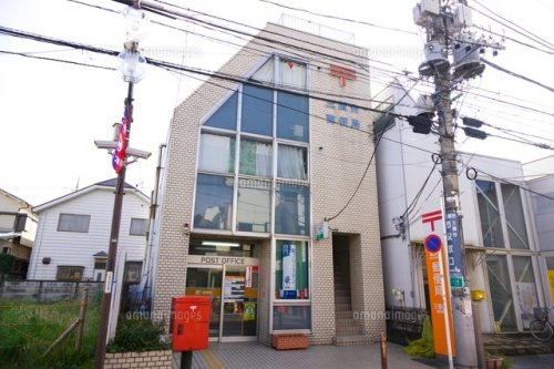 郵便局　三鷹台郵便局（郵便局）まで721m