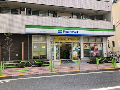 コンビニ　ファミリーマート佃二丁目店（コンビニ）まで303m