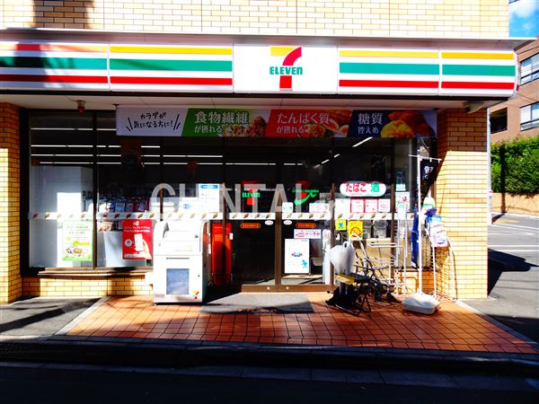 コンビニ　セブンイレブン 世田谷羽根木店（コンビニ）まで332m