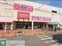 ショッピングセンター　イオン 北浦和店（ショッピングセンター）まで1040m