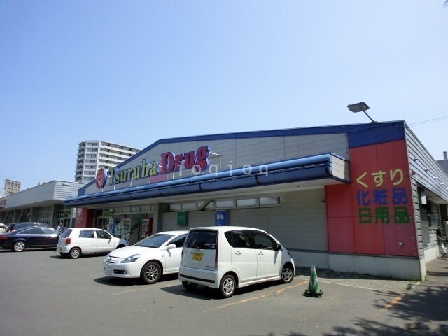 ドラックストア　ツルハドラッグ北26条店（ドラッグストア）まで714m