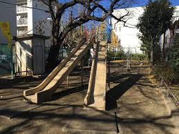 公園　笹塚北児童遊園地（公園）まで122m