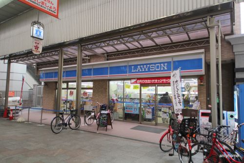 コンビニ　ローソン 天神橋二丁目店（コンビニ）まで262m