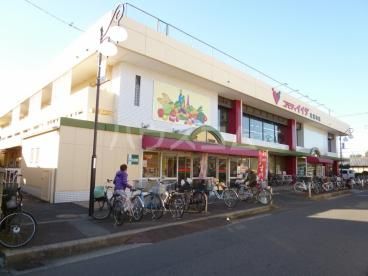 スーパー　コモディイイダ 北浦和店（スーパー）まで440m