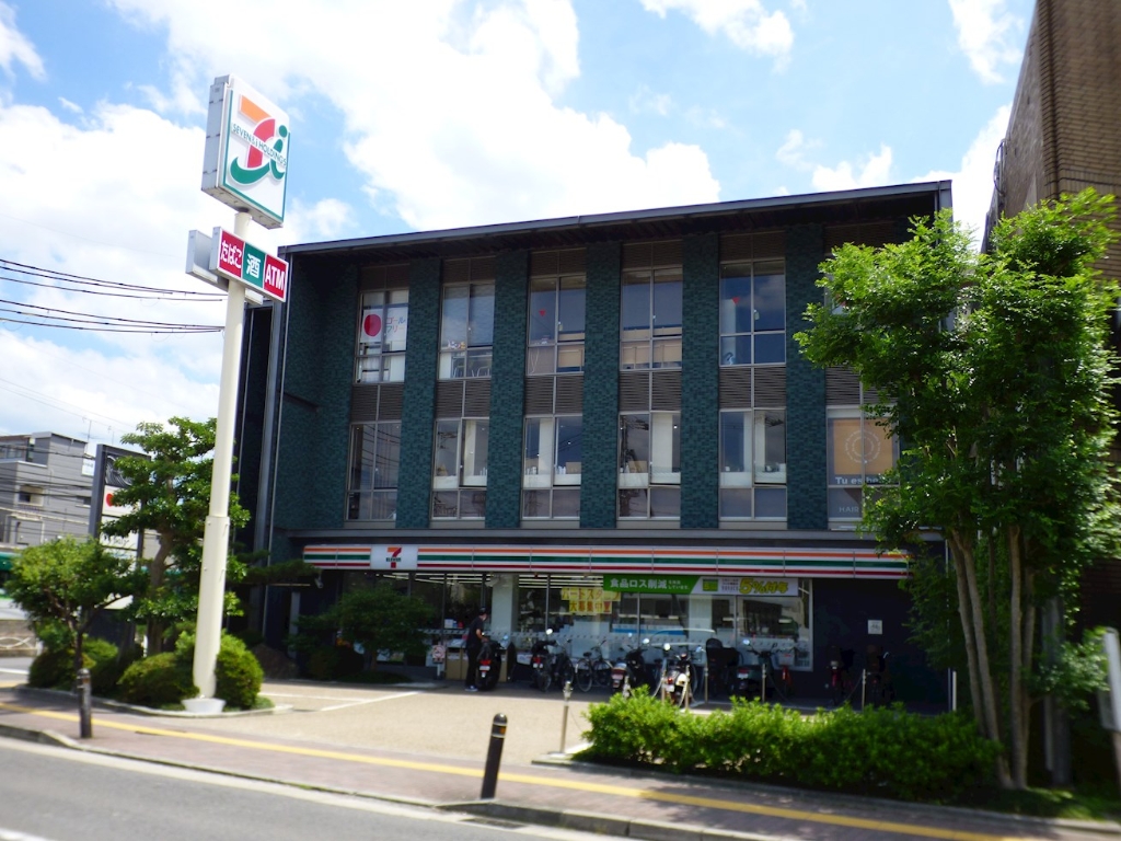 コンビニ　セブンイレブン 宇治京阪木幡駅前店（コンビニ）まで282m