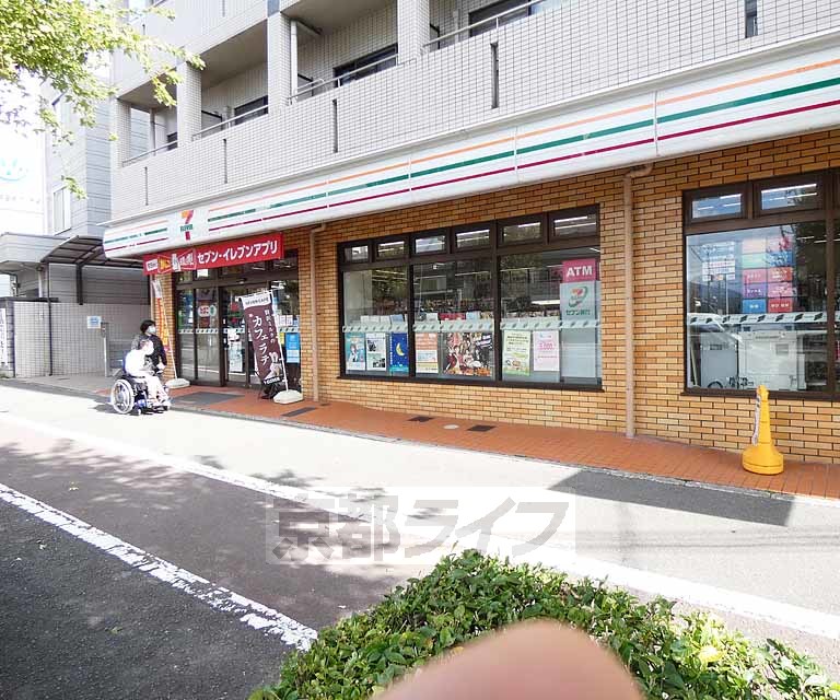 コンビニ　セブンイレブン京都平野宮本町店（コンビニ）まで384m