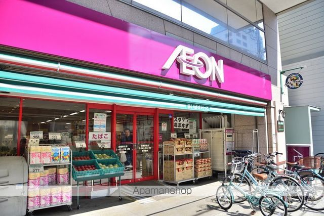 その他　【スーパー】まいばすけっと　田端駅北店（その他）まで573m