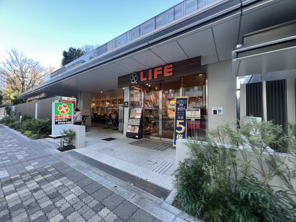 スーパー　ライフ幡ヶ谷店（スーパー）まで195m
